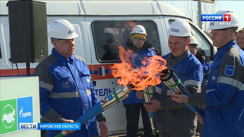 В дома деревни Русское провели газ