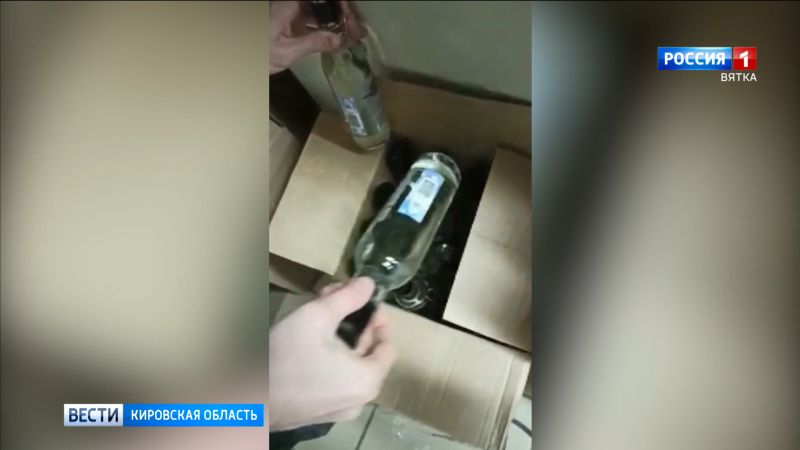 В Слободском районе уничтожено почти 3 тысячи бутылок конфискованного алкоголя