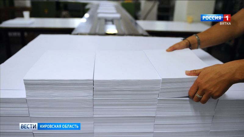 Минпромторг: поставки офисной бумаги стабилизируются к середине апреля