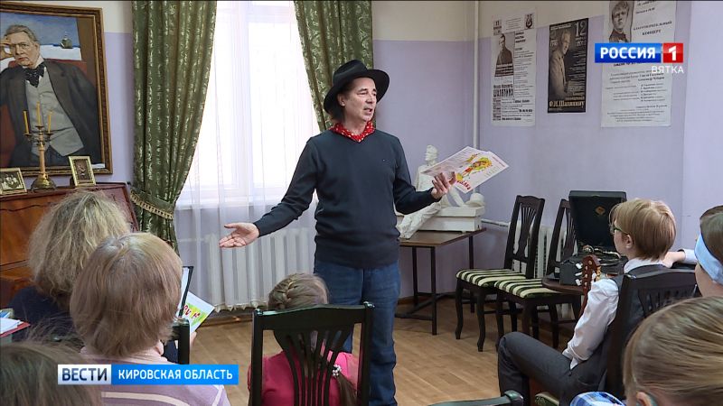 В библиотеке имени Горького прошел первый тур «Шаляпин-Феста»