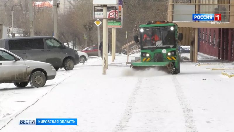 Кировским подрядчикам поручено обеспечить нормативное состояние пешеходных зон