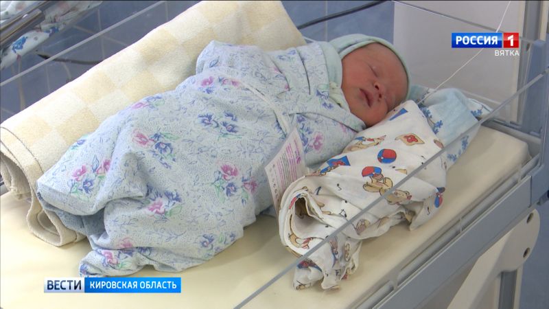 Изменились условия обращения за ежемесячным пособием для будущих мам с низкими доходами