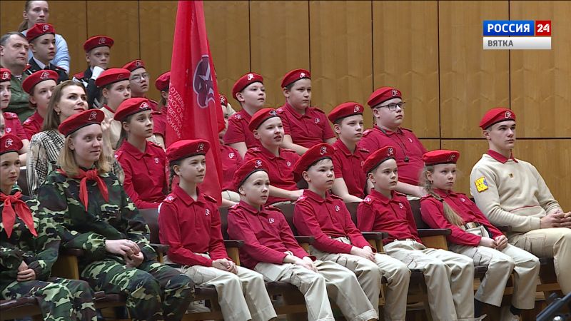 В Кирове подвели итоги месячника гражданско-патриотического воспитания среди юнармейцев