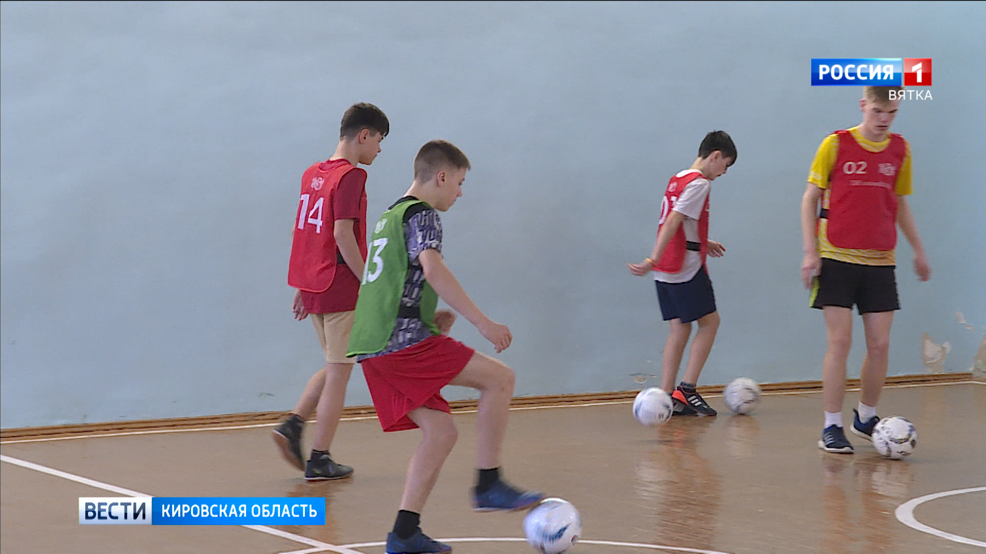 Воспитанники кировского интерната №1 выиграли региональный этап соревнований «Будущее зависит от тебя»