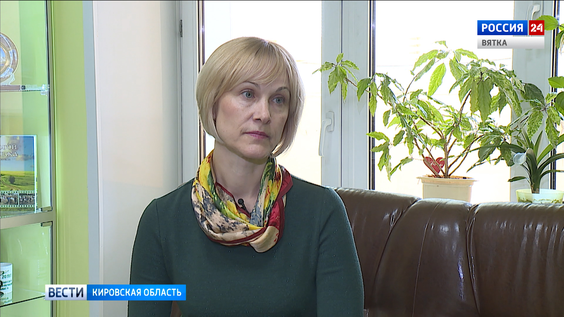 Интервью с заместителем начальника Управления ГСЗН Кировской области Ириной Малыгиной (01.04.2022)