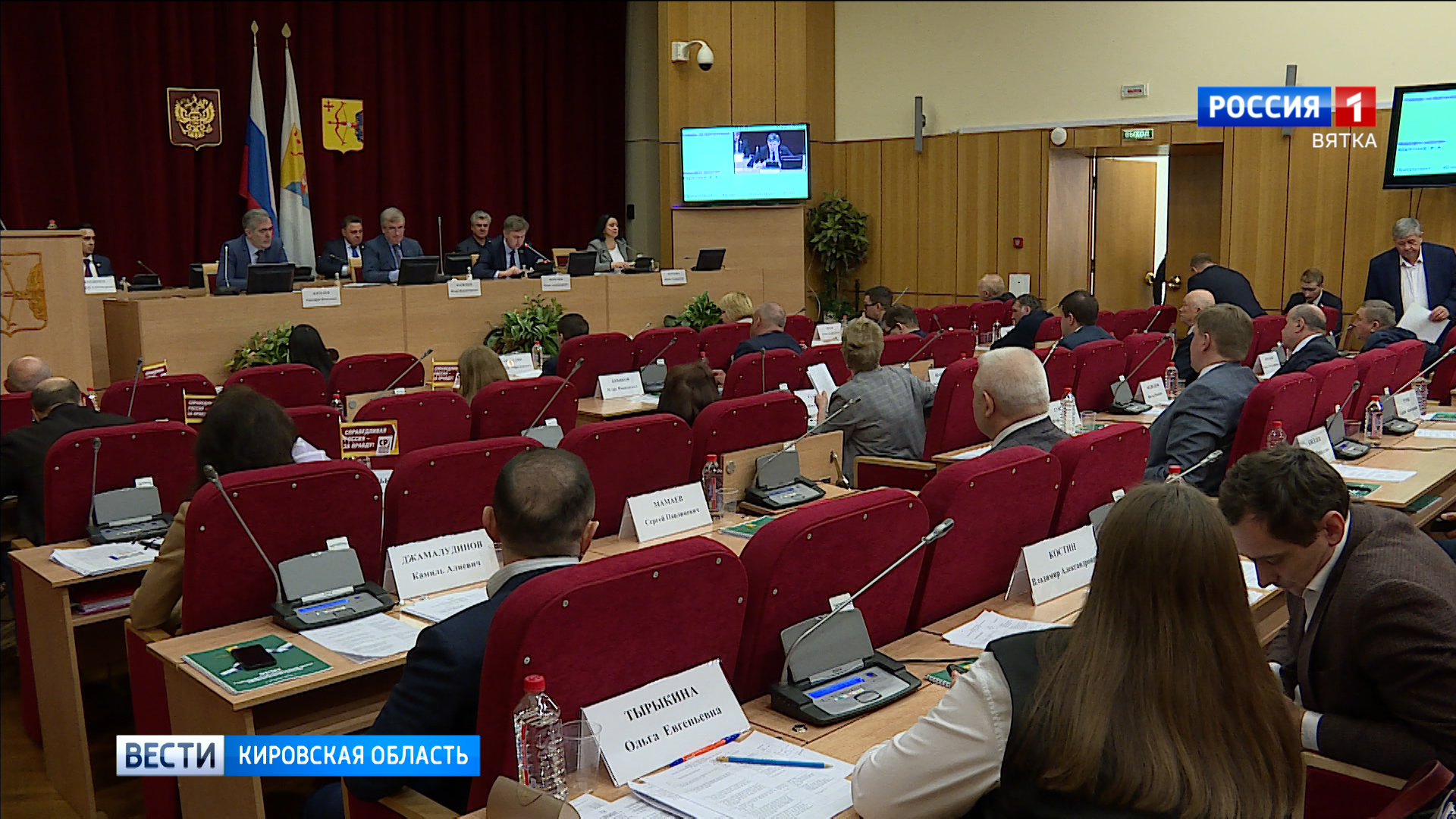 Депутаты ОЗС приняли несколько важных законопроектов