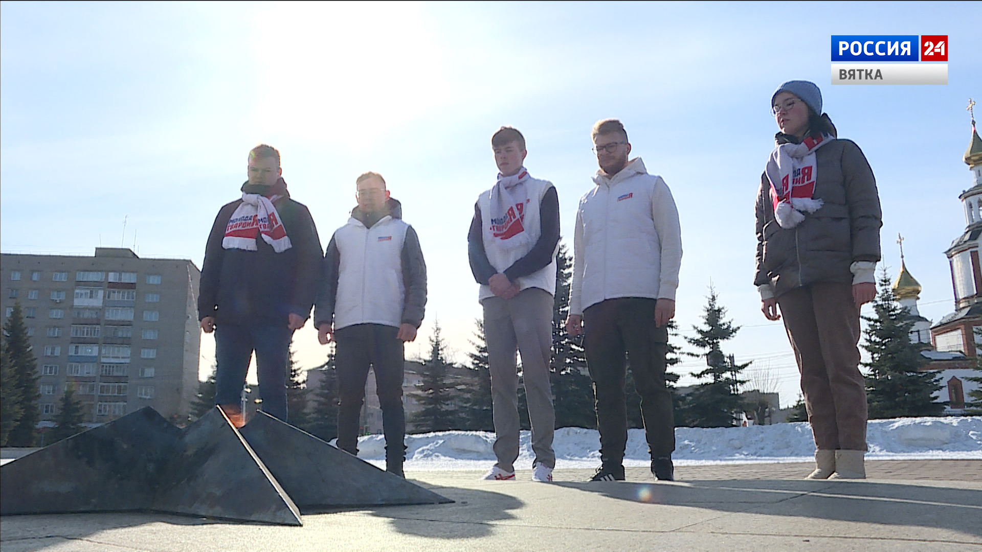 Кировские молодогвардейцы присоединились к акции «Живу. Люблю. Горжусь»