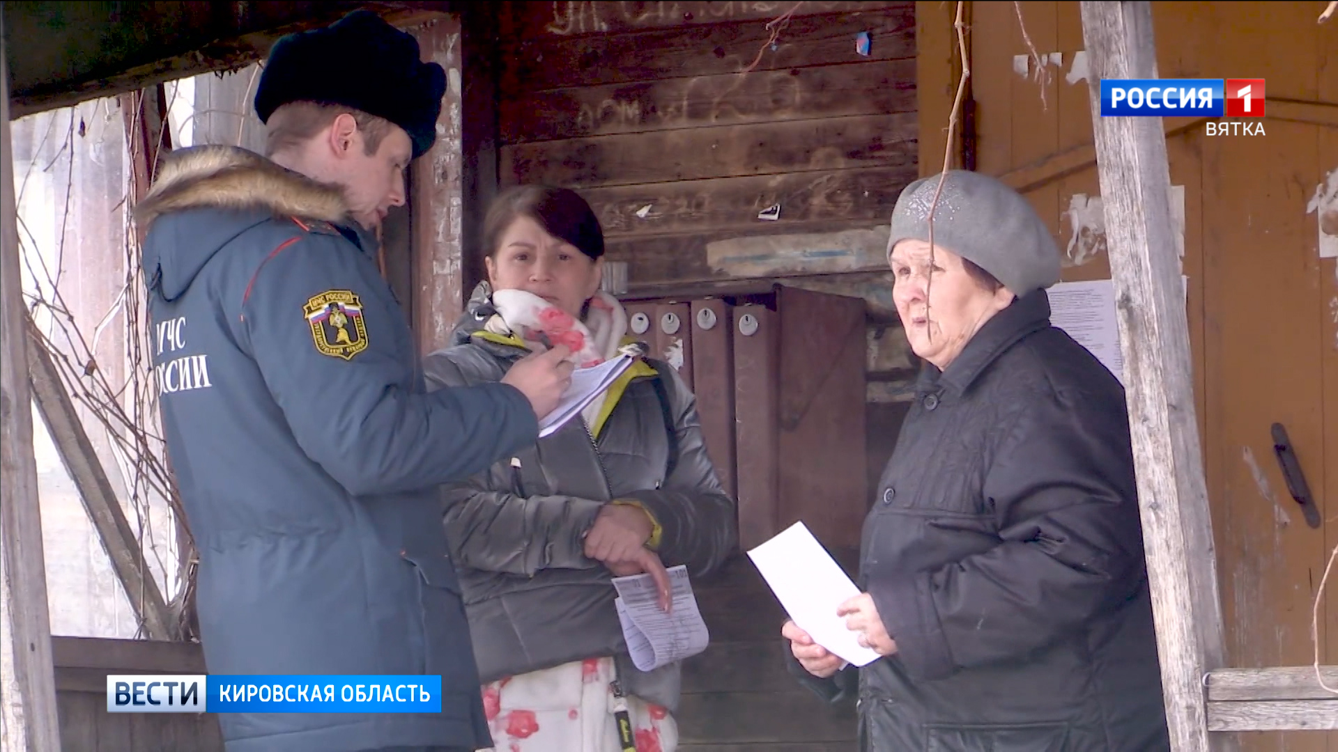 Сотрудники МЧС рассказали о действиях при угрозе и во время весеннего паводка