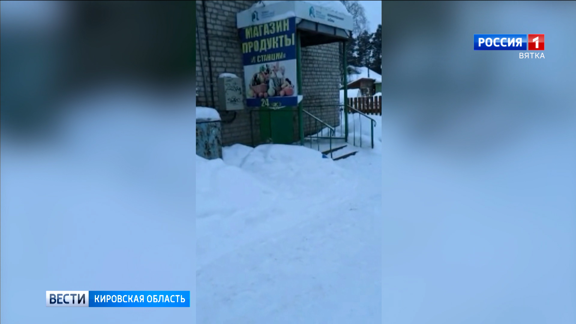 В Слободском районе полицейские пресекли продажу сим-карт с нарушениями