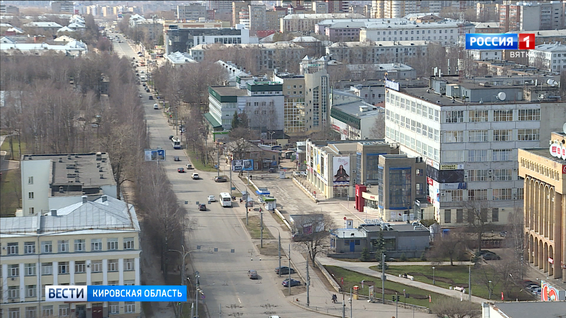 Социологи выяснили, какие планы строят россияне на майские праздники