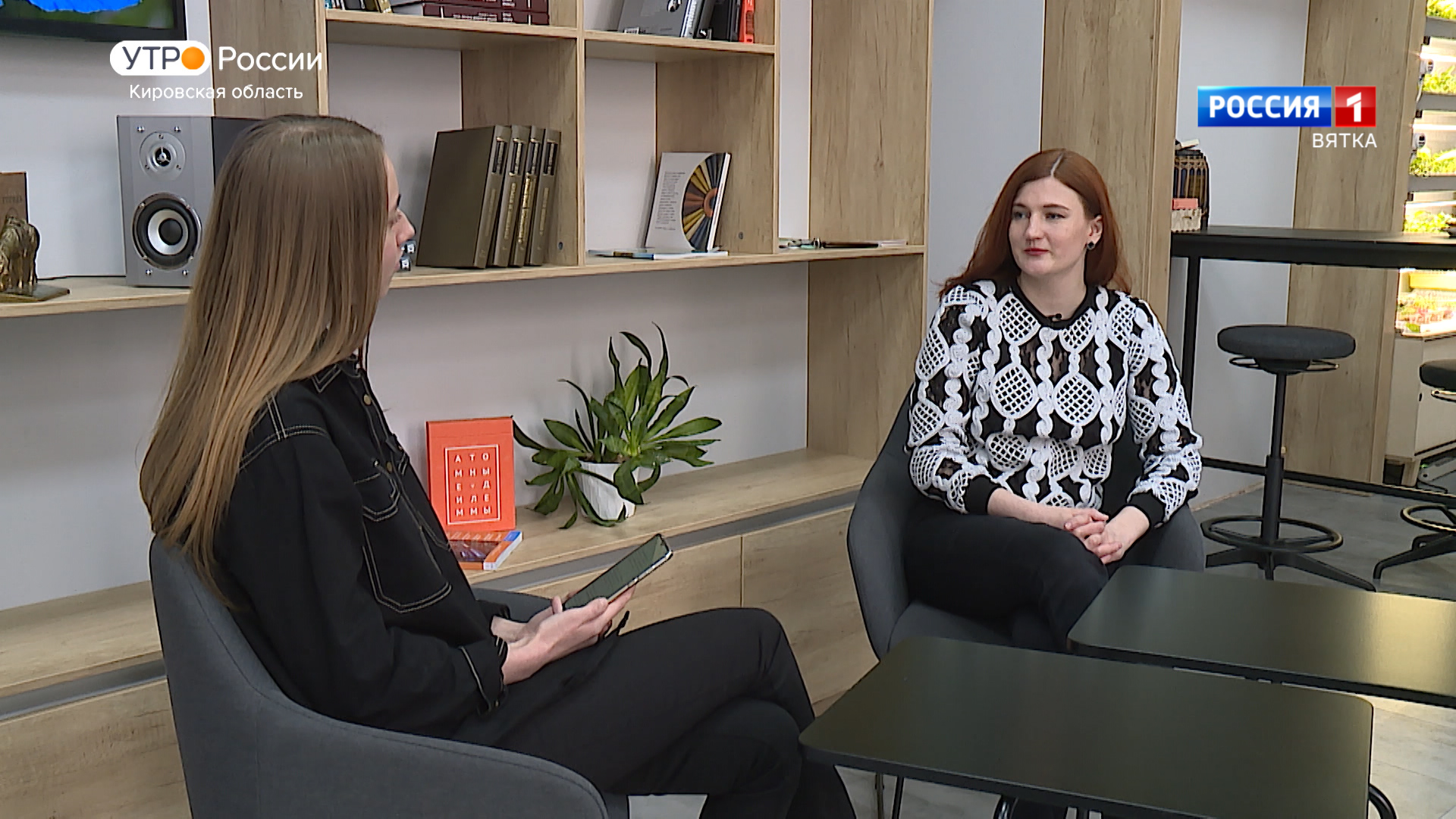 Интервью с кандидатом искусствоведения, членом Союза дизайнеров России Анелией Лянцевич (12.04.2022)