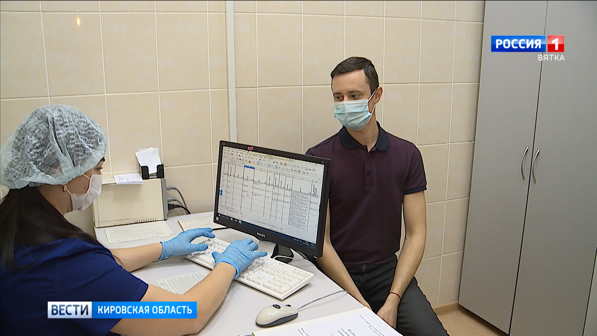 Правительство направит дополнительно 35 млрд рублей на поддержку медучреждений в системе ОМС