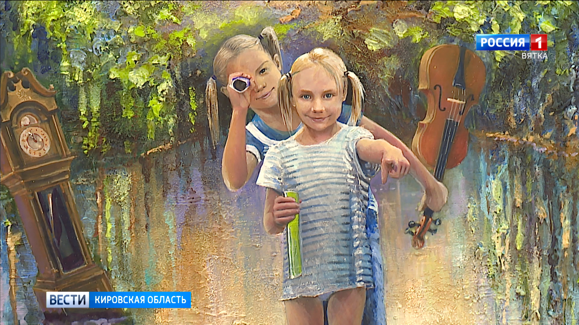 В Герценке открылась выставка объёмной живописи Игоря Эдигера