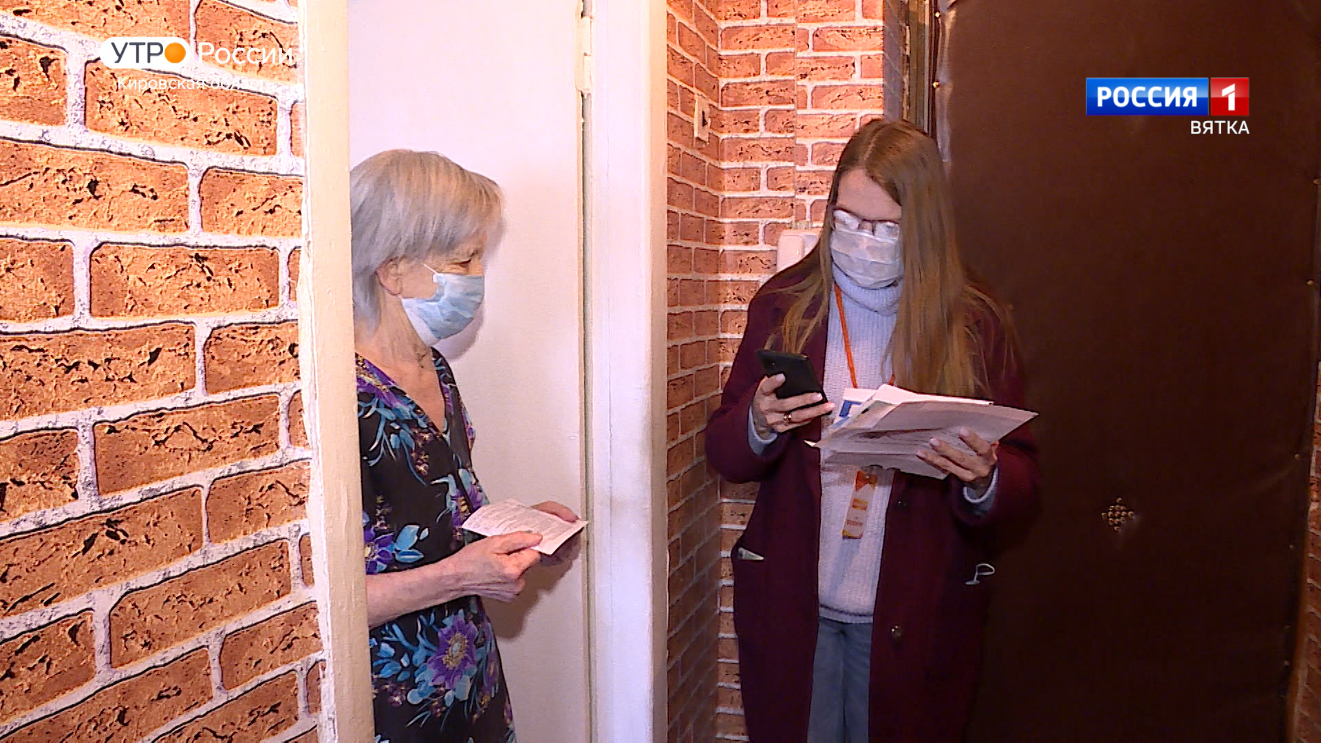 Проверено на себе. Волонтеры (13.04.2022)