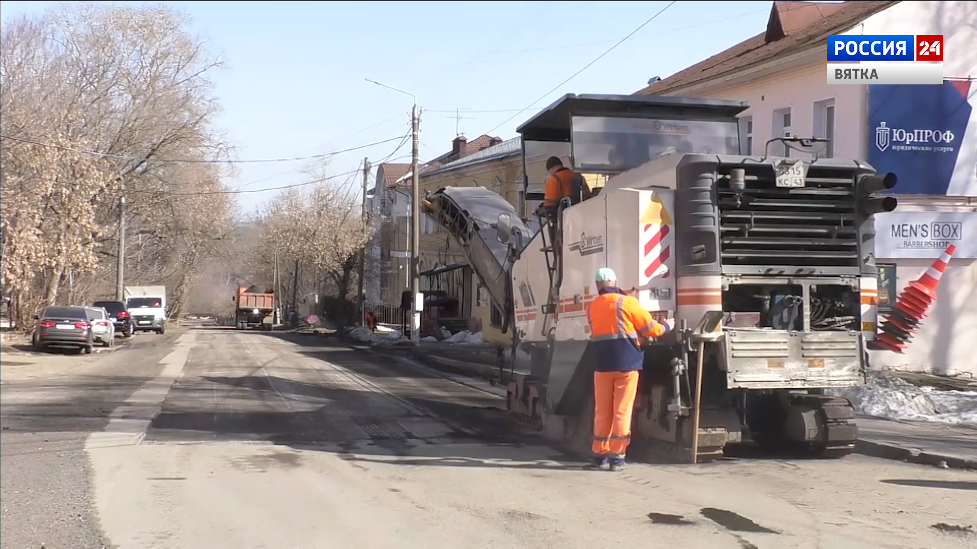 В этом году в Кирове отремонтируют 42 улицы