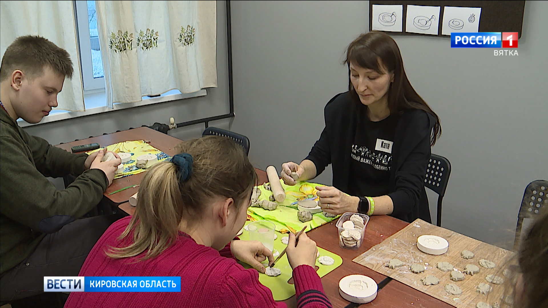 В России продолжают формировать институт социального предпринимательства