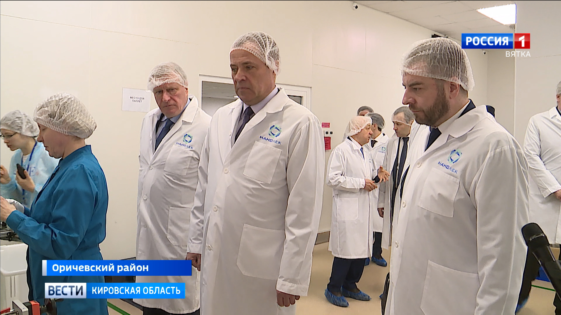 Игорь Комаров оценил новую биохимическую лабораторию биокомплекса «Нанолек»