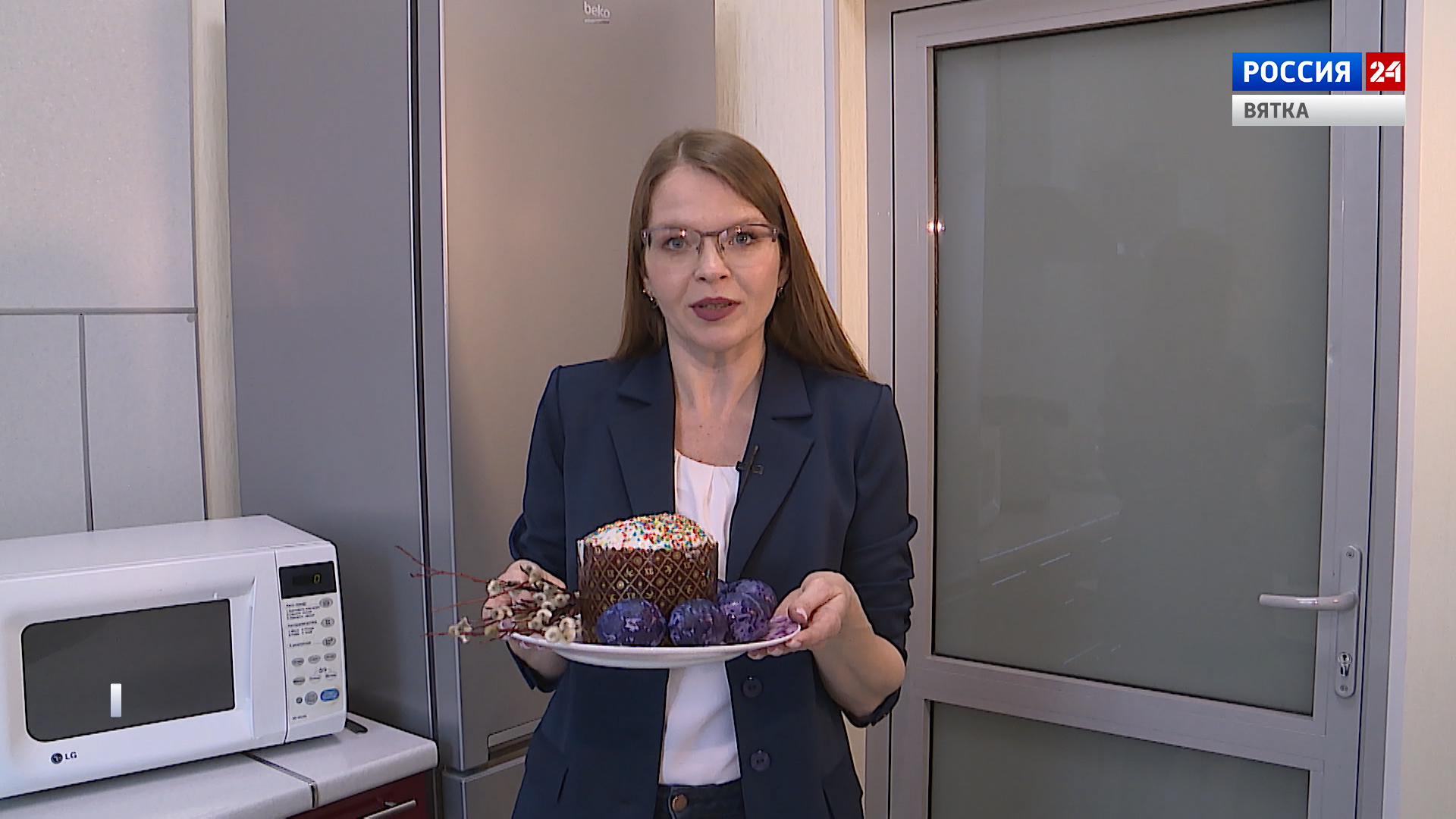 Проверено на себе. Пасха (21.04.2022)