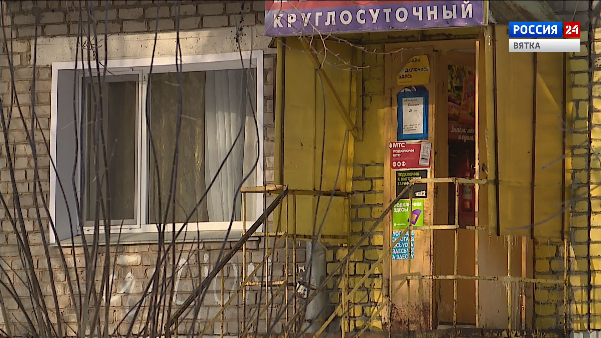 В Кирове с начала года выявили более 100 случаев незаконной продажи алкоголя