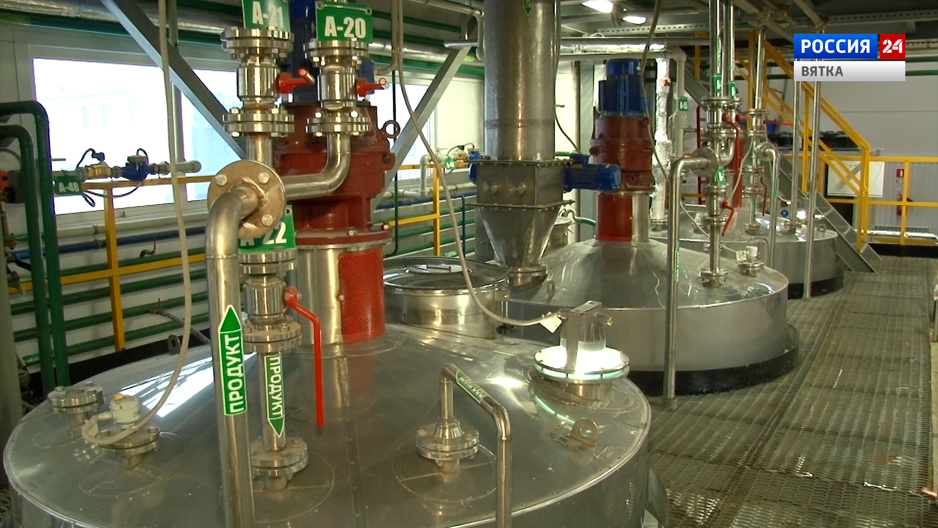 Губерния (21.04.2022)