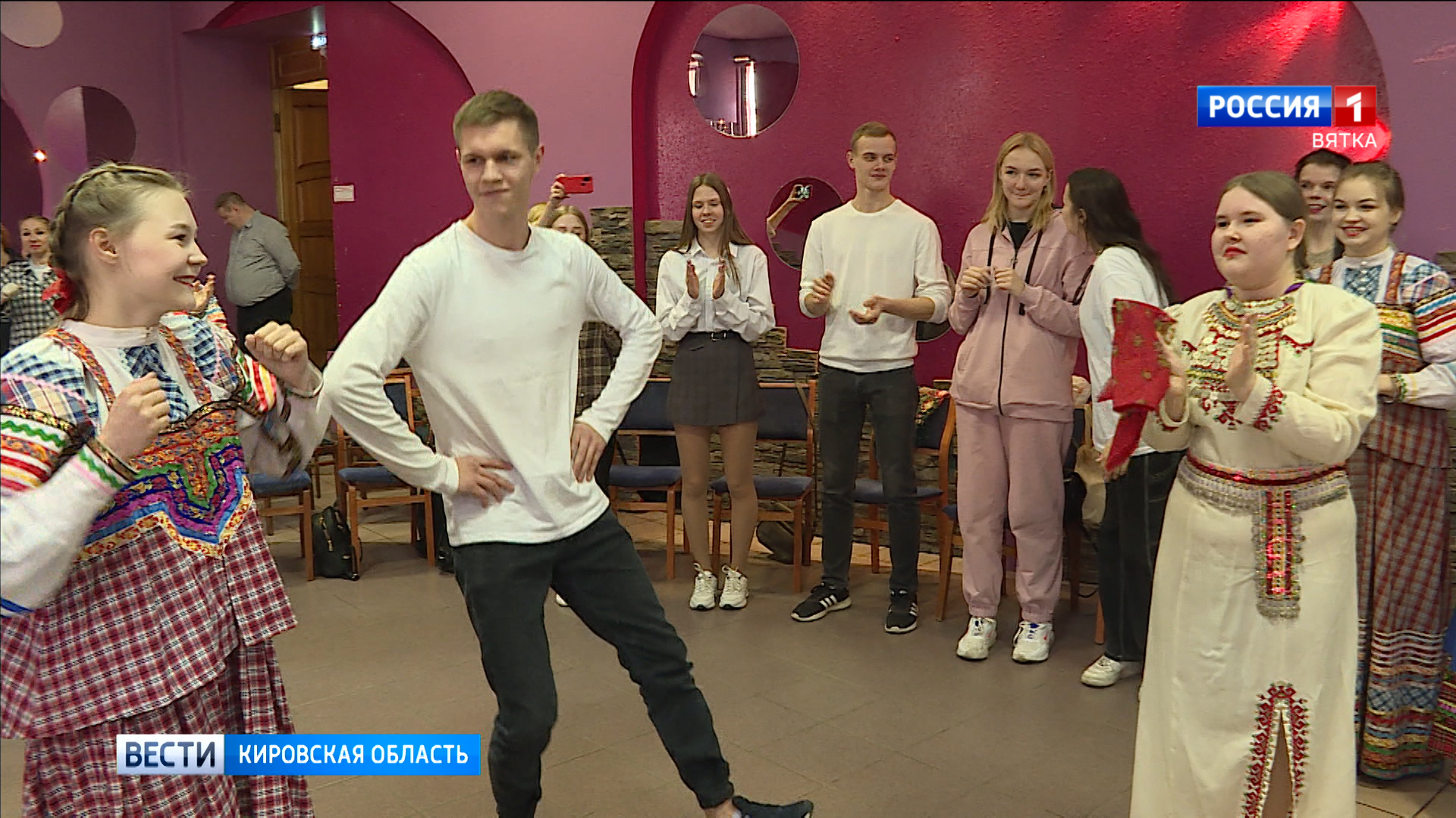 В Кирове прошел молодежный фестиваль национальных игр «Тандем»