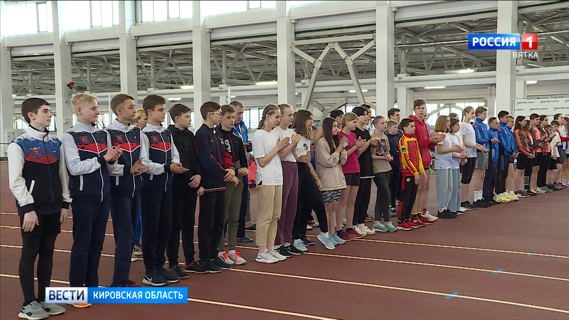 В спорткомплексе «Вересники» проходят всероссийские соревнования по современному многоборью