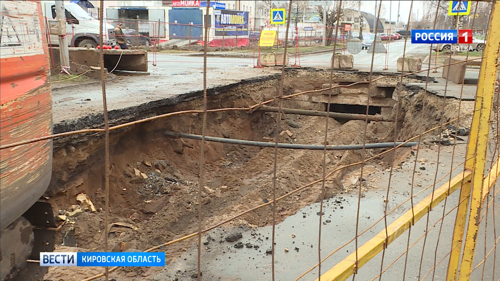 Отопительный сезон в Кирове завершится в начале мая