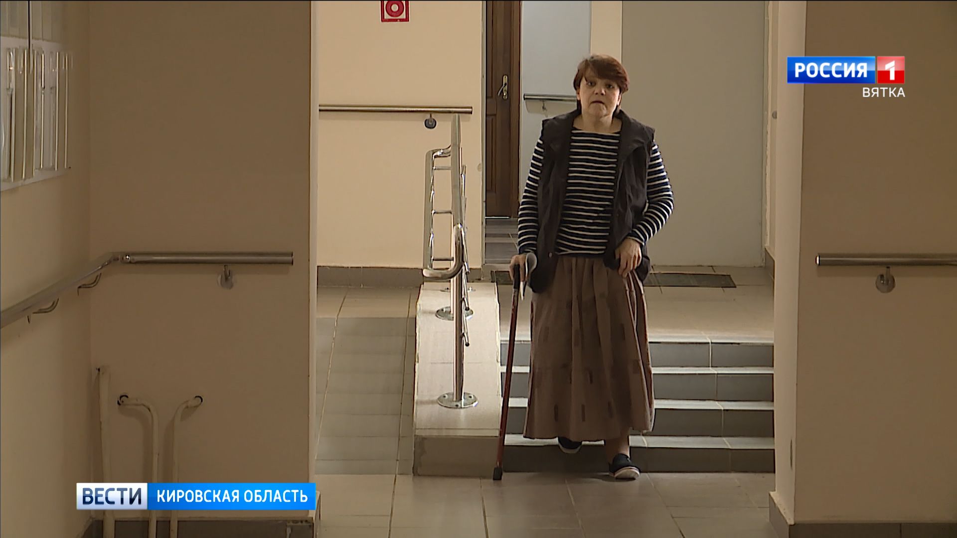 Беженцы из Мариуполя рассказали, как разместились в Кирове