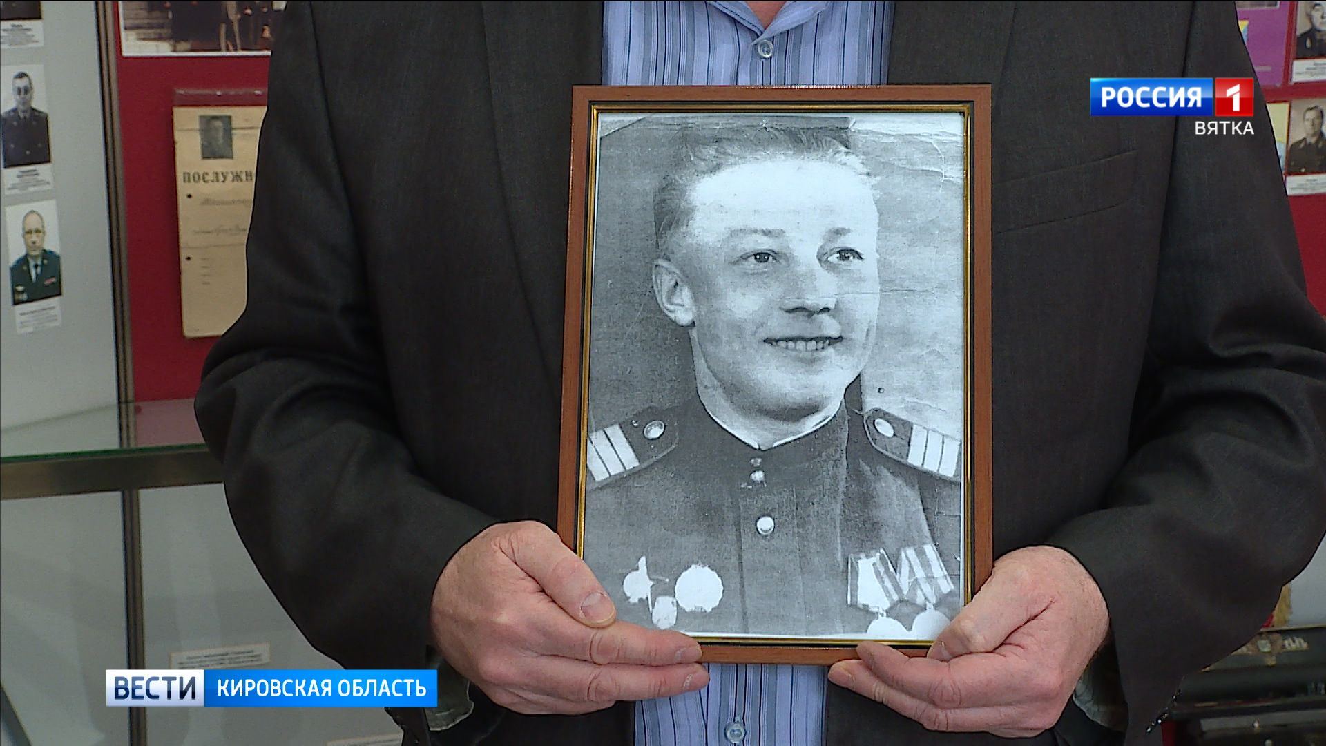 В музее УМВД студентам рассказали о событиях Великой Отечественной войны