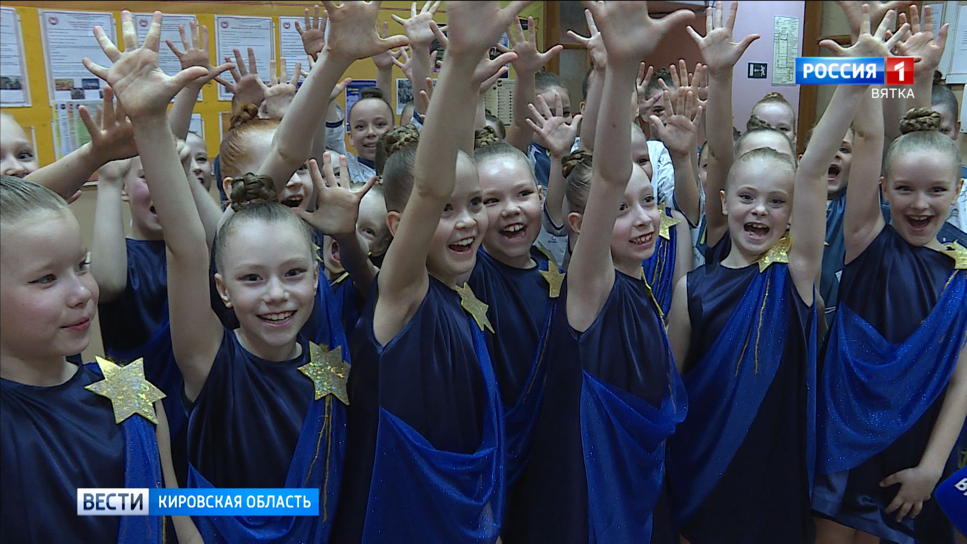 В Кирове прошел межрегиональный творческий конкурс «Радуга»