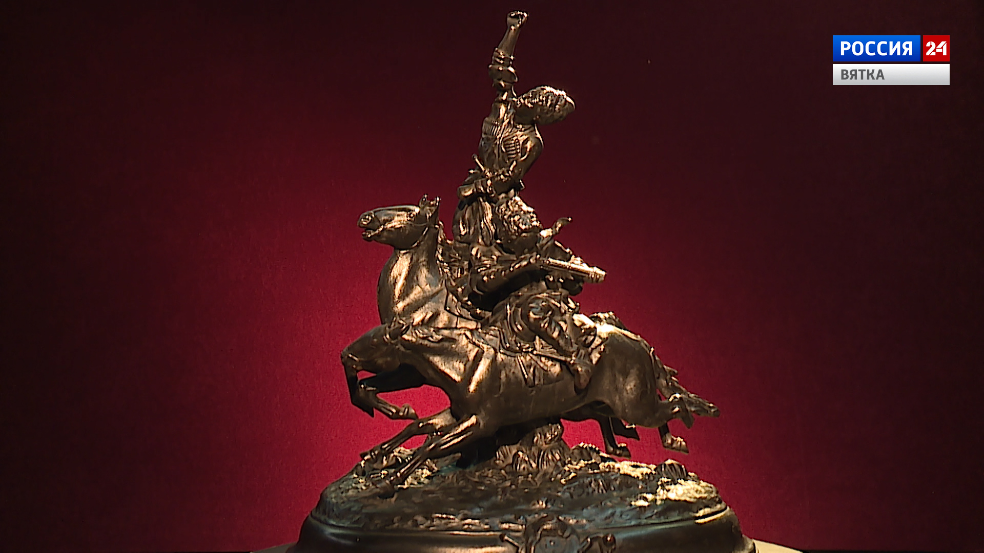 Искусство увидеть…История одной скульптуры: «Горцы. Джигитовка лезгин» 1874 год