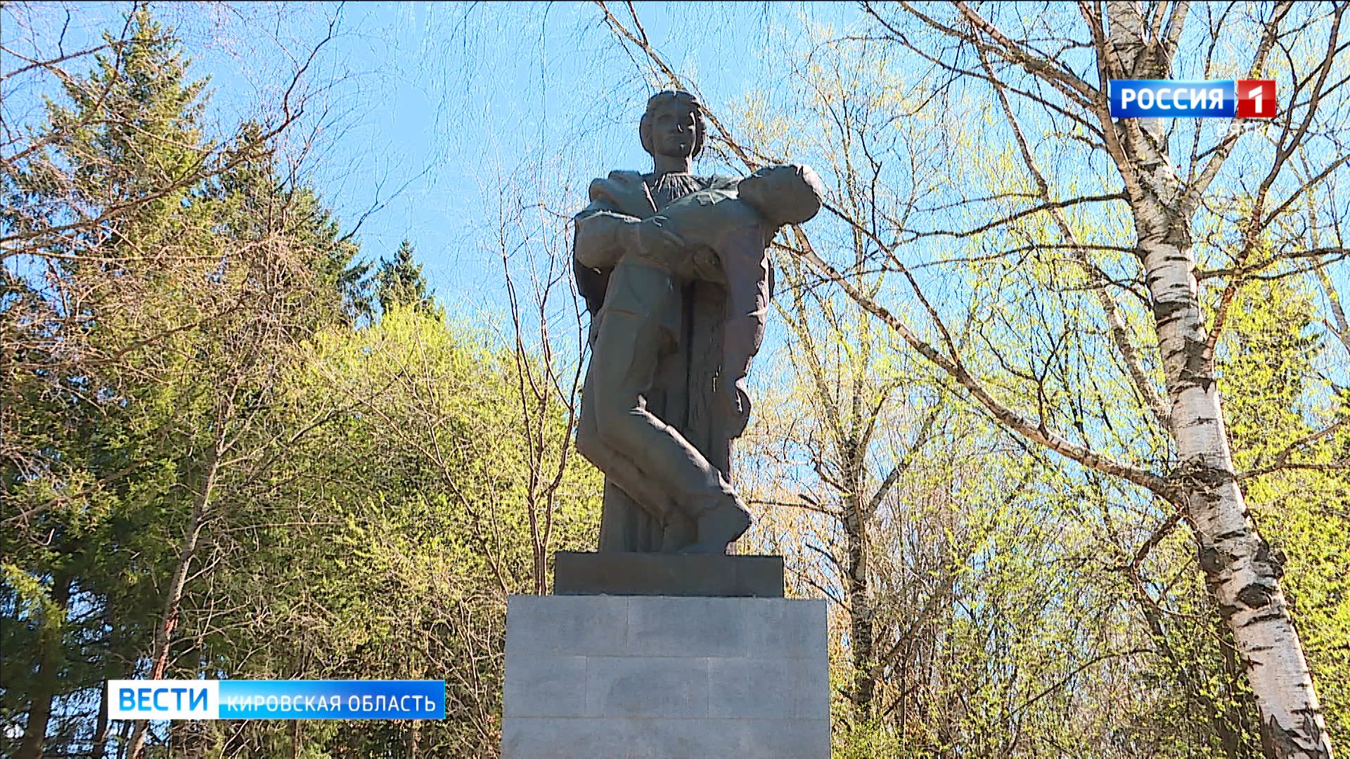 В Радоницу кировчане смогут добраться до кладбищ на дополнительных автобусах