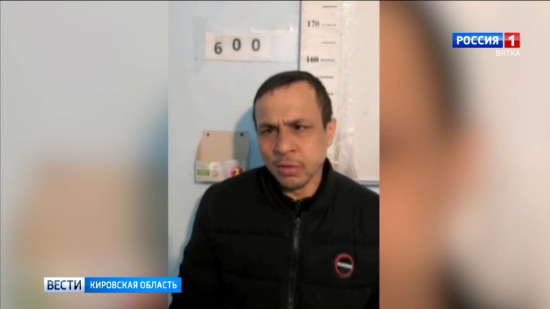 Полицейские задержали подозреваемого в краже портмоне