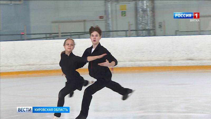 Кировские фигуристы стали победителями сразу нескольких всероссийских соревнований