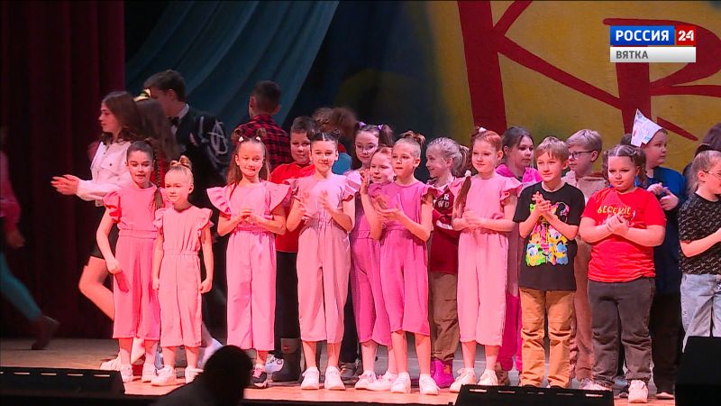 В Кирове состоялся кубок КВН для школьников