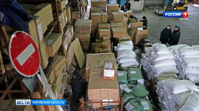 Активисты ОНФ предложили передавать конфискат малоимущим