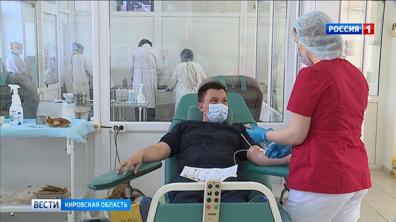 В Кирове сдали кровь для раненых жителей Донбасса