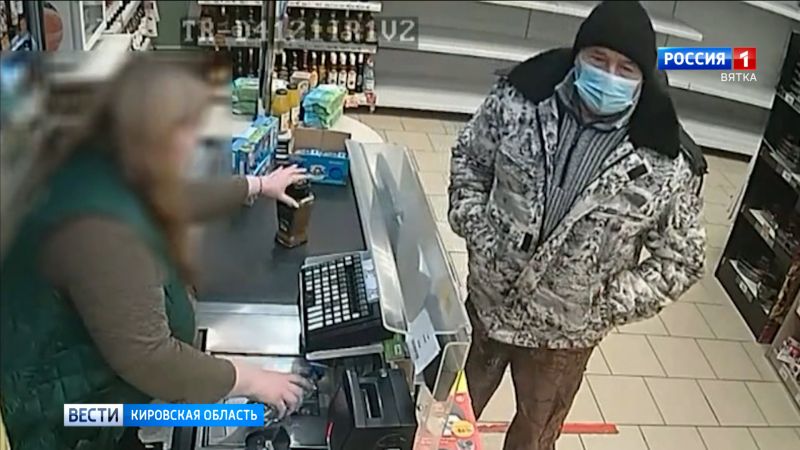 Полиция устанавливает личность причастного к краже с банковской карты