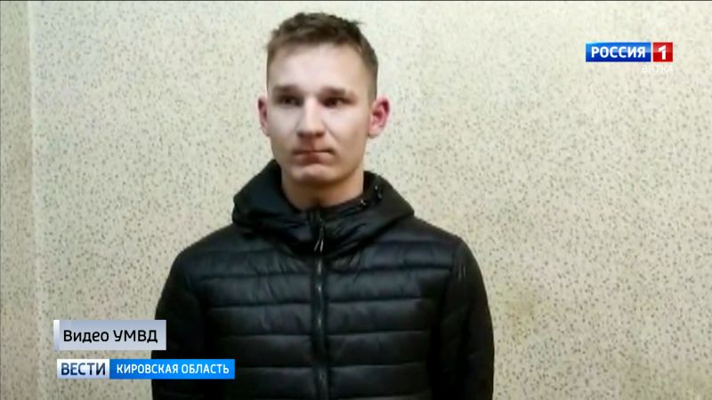 Полицейские раскрыли серию дистанционных преступлений в отношении пожилых кировчан