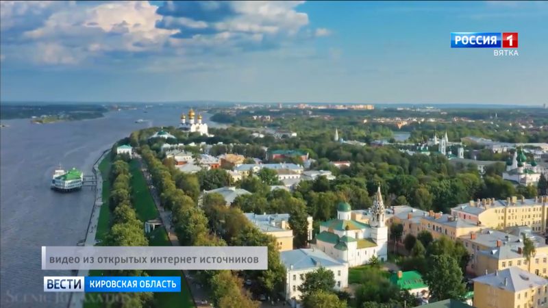 На туристический кешбэк выделили еще 3,5 млрд рублей