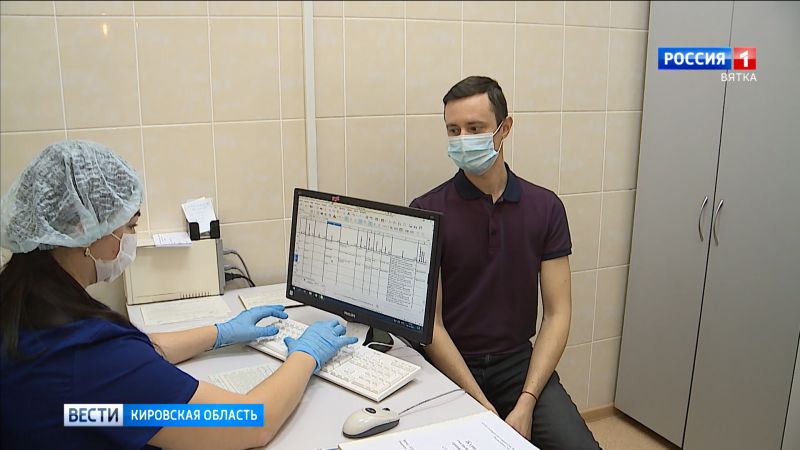 Правительство направит дополнительно 35 млрд рублей на поддержку медучреждений в системе ОМС