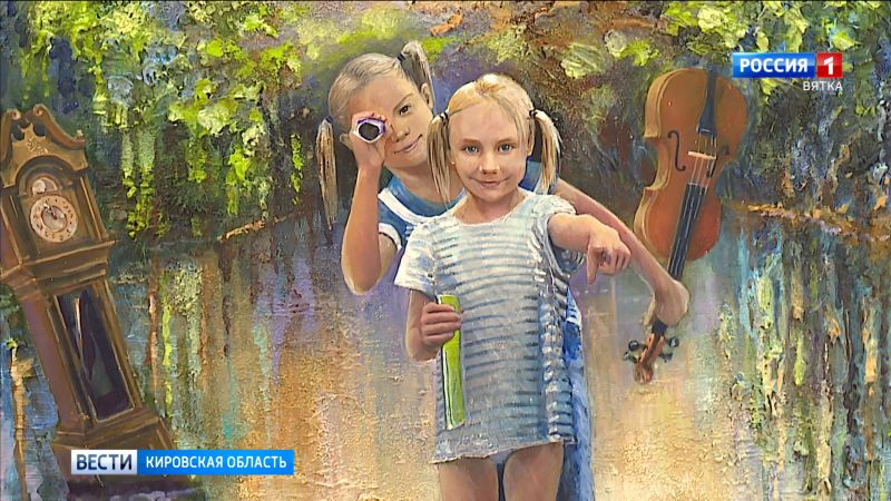 В Герценке открылась выставка объёмной живописи Игоря Эдигера