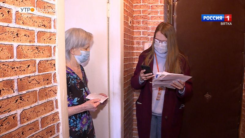 Проверено на себе. Волонтеры (13.04.2022)