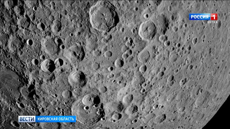 Кировчане смогли наблюдать Луну в 100-кратном увеличении