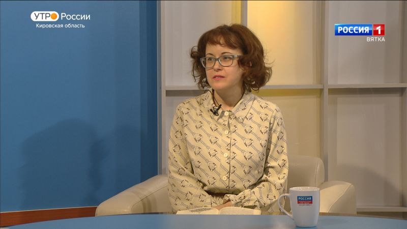 Интервью с научным сотрудником Кировского краеведческого музея Юлией Френкель (14.04.2022)