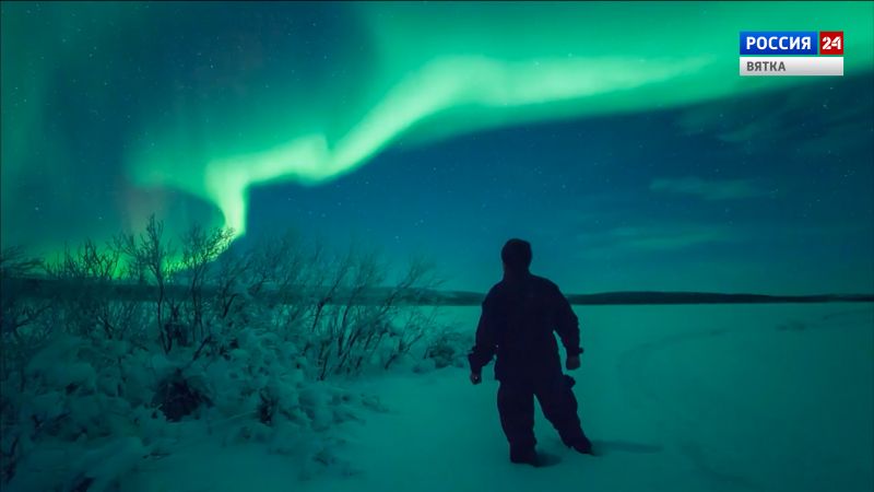 Кировчане смогут увидеть полярное сияние