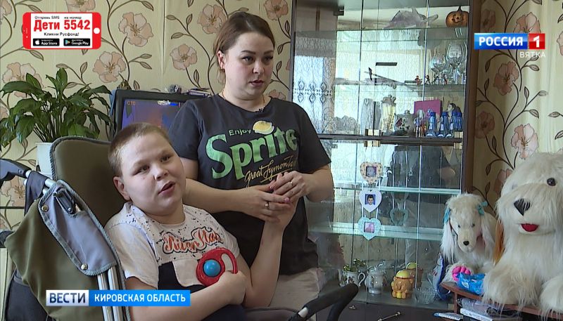 Даниле Крылову из Котельнича требуется помощь неравнодушных людей