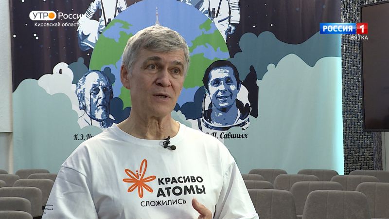 Интервью с астрономом, доцентом физического факультета МГУ Владимиром Сурдиным (15.04.2022)