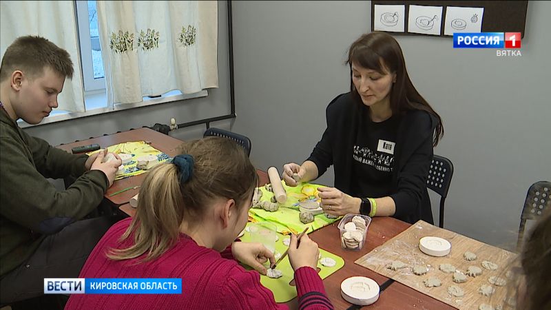 В России продолжают формировать институт социального предпринимательства