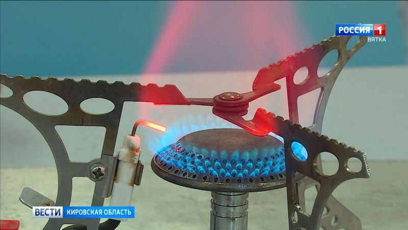 Кировские ученые получили грант на разработку безопасной газовой конфорки